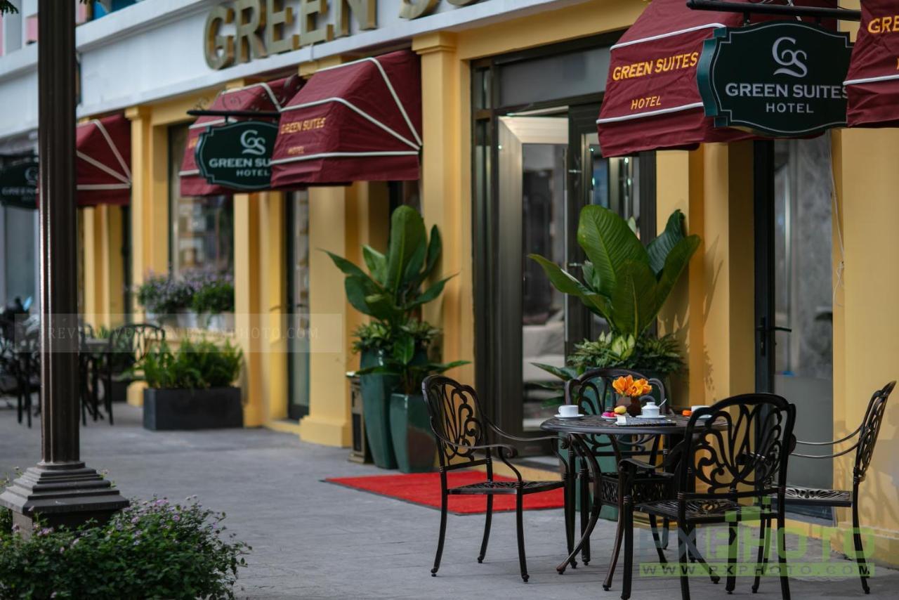 Green Suites Hotel 3*